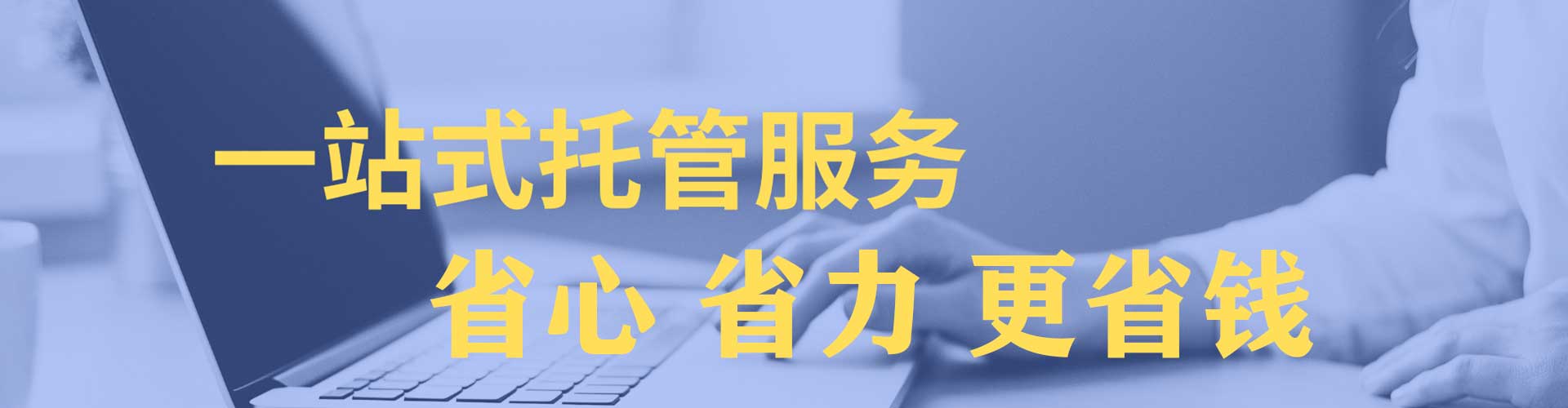 金昌信息流投放