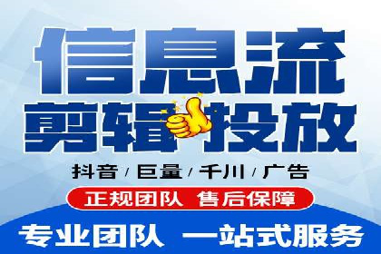百度平台推广案例：打造爆款产品的秘诀